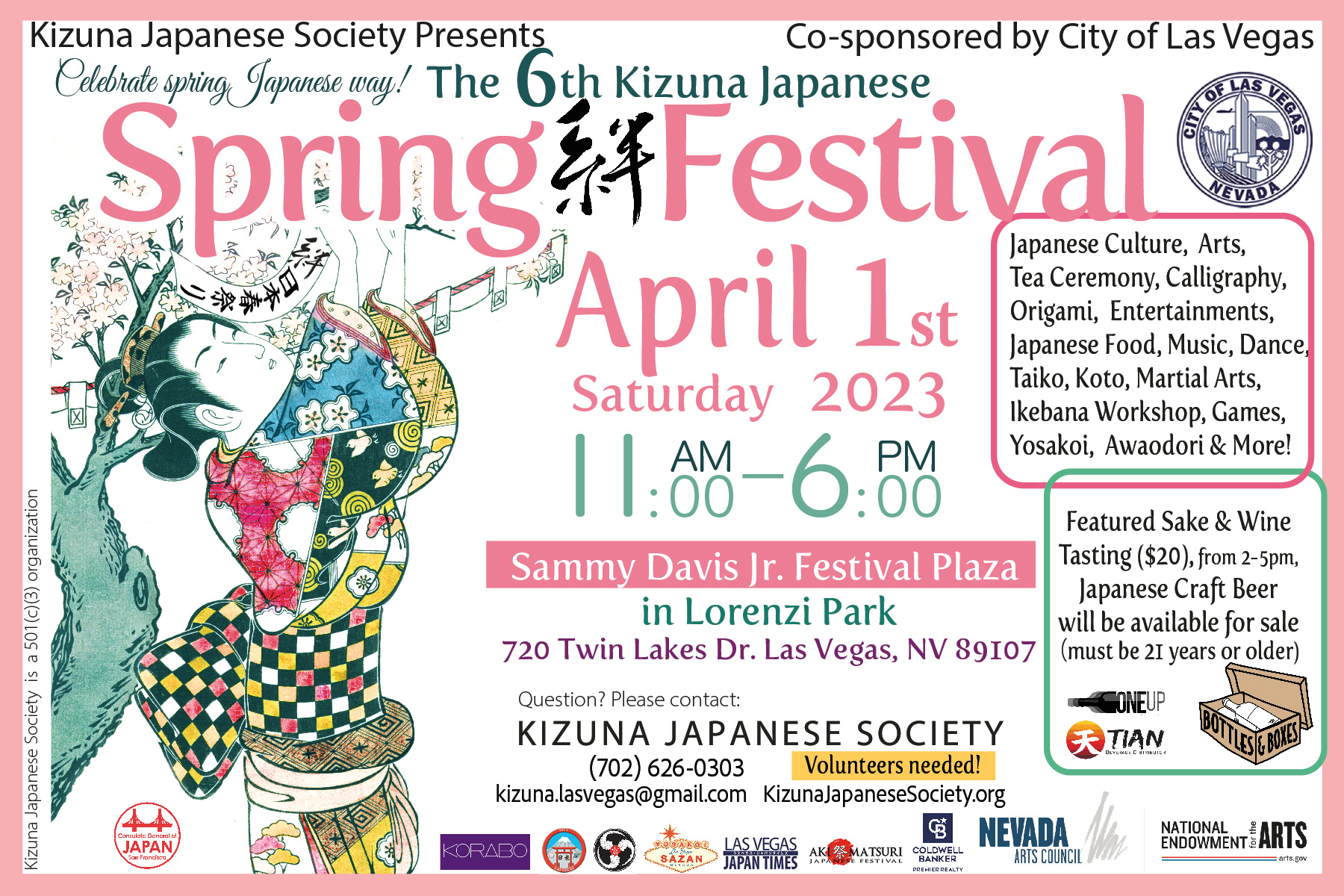 Spring Festival 2023 Kizuna Japanese Society